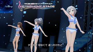 【デレステMVシアター】この空の下 (新田美波,神崎蘭子,アナスタシア) セーラーミズギ