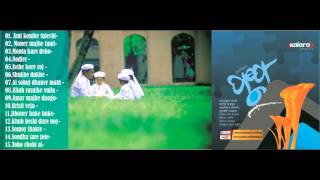 Islamic album 2016 I 'Pushpo' Full album I Kalarab Shilpigosthi  (Jukebox)