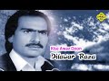 All time favorite song Kise Awaz Doon | Dilawar Raza | Pakistani Regional Song