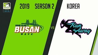 GC Busan WAVE vs RunAway (Part 2) | OWC 2019 Season 2: Korea