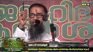 ലോകത്ത് നബിമാർ വന്നത് അല്ലാഹുവിനെ കുറിച്ച് പറയാൻ മുസ്ലിയാക്കൾ വന്നത് എന്തിന്? - പടന്ന ഖണ്ഡനം - 1 (5)