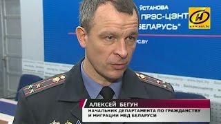 Около 2,5 тысяч украинцев приехали в Беларусь с начала года