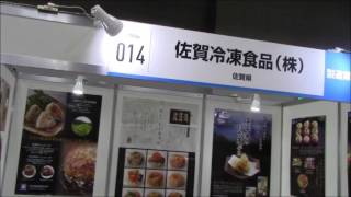 『中小企業新ものづくり・新サービス展2016』－全国から1000社近い各種の中小企業、団体、個人がブースを出展