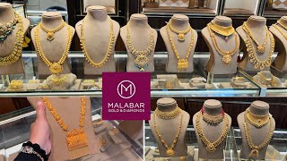 Malabar gold latest divine collection necklace sets with price | Gold haram Designs in heavy weight