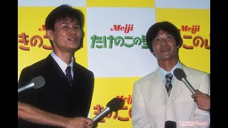 フジテレビ「ちゃかしたり失敗を笑うのが社風」ポロリから出演者の死亡事故まで…内輪ノリが招いた“やらかし放送史”