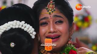 Padamati Sandhyaragam | Ep - 760 | Preview | Feb 04 2025 | Zee Telugu