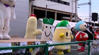【ゆるキャラ】20110326チームふわふわ隊の「会いたかった」