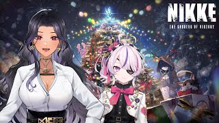 【NIKKE】Come celebrate Christmas with us! MIRACLE SNOW EVENT!❄✨【NIJISANJI EN | Scarle Yonaguni】