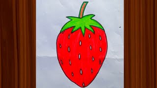 How To Draw Strawberry|स्ट्रॉबेरी का चित्र कैसे बनाएं|स्ट्रौबरी ड्रॉइंग|Strawberry Easy Drawing