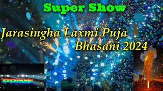 Prime on 🔥 // Jarasingha Laxmi Puja Bhasni 2024 // Full Bass #djprime #laxmipuja #viralvideo