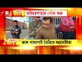 malda news মালদহের তৃণমূল নেতা দুলাল সরকার খুনে চঞ্চল‍্যকর তথ‍্য