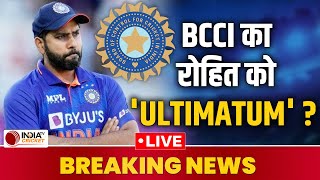 🔴Big Breaking : Champions Trophy के बाद Team India में हो सकते हैं बड़े बदलाव, Rohit की होगी विदाई ?