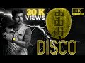 Kaththi | Disco | Kathiresan Version