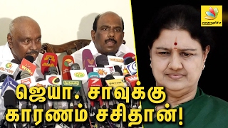 Jayalalitha was pushed at Poes Garden, her death was unnatural: ADMK leader PH Pandian