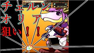 【パズドラ】フェス限ヒロインガチャ　数回引くよ！