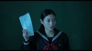 2年D組24人の本性が映しだされる『遺書、公開。』スペシャル予告