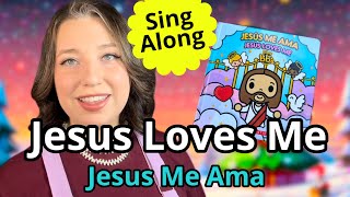 Jesus Loves Me Sing-A-Long| Bilingual Music for Toddlers| Jesús Me Ama