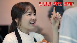 너무 예쁘다는 이유로 나라를 통으로 말아먹었다는 '달기' 이야기