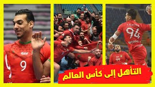 أخبار اللاعبين المغاربة المحترفين | عاجل !! المنتخب المغربي لكرة اليد يتأهل إلى كأس العالم