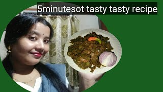 komorar bakoli aru tiyohor khar recipe