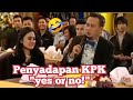 ILK, Penyadapan KPK, yes or no! Debat cak Lontong, Denny Chandra, komeng, Jarwo Kuwat dkk.