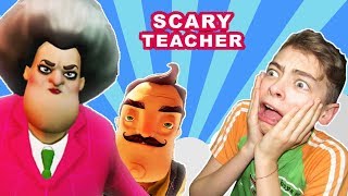 ПРИВЕТ УЧИТЕЛЬ ИГРА КАК СОСЕД смешное видео для детей Scary Teacher 3D на GAMES FACTORY