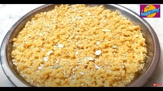 Kalakand Sweet Recipe | రుచికరమైన కలకండ తయారి | Homemade Kalakand recipe