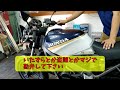 人気再熱！【honda　vtz250 買ってみた １】【レストア日記】35年前のvtz250　８年放置現状販売の現実　 現状販売　 honda　 レストア