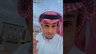 كم اخذتو عيديات ؟🥳🎉🔥 #شباب_البومب #trendingshorts #trend #viral #video #funny #tiktok #foryou