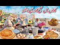 Gaon Main Subha Ka Desi Nashta || Village Morning Life And Breakfast Routine||Food Secret ||Taiba Vl