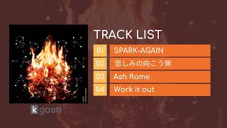 [Full Album] Aimer - SPARK-AGAIN - EP