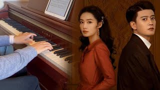 你是我唯一-陸虎(請君片尾曲）Thousand Years For You OST piano cover + sheet music