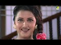 sindur niye khela সিঁদুর নিয়ে খেলা full movie siddhanta mahapatra rachana banerjee