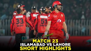 PSL 9 | Short Highlights | Islamabad United vs Lahore Qalandars | Match 23 | M2A1A