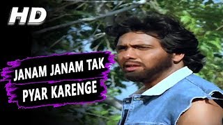 Janam Janam Tak Pyar Karenge | Mohammed Aziz, Kavita Krishnamurthy | Jung Baaz 1989 Songs | Govinda