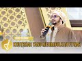 Khuthbah yang menimbulkan fitnah - Al Ustadz Muhammad bin Alwi Al Haddad