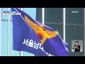 600억 횡령 우리은행 직원 경찰에 자수…금감원은 검사 착수 kbs 2022.04.28.