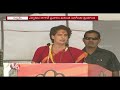 priyanka gandhi speech at ratlam public meeting fires on pm modi lok sabha election campaign v6