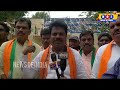 newsofindia తెలకపల్లి మండలం లోని mro u0026 mpdoఆఫీస్ ను సందర్శించిన ngkl అసెంబ్లీ ఇన్చార్జి దిలీప్