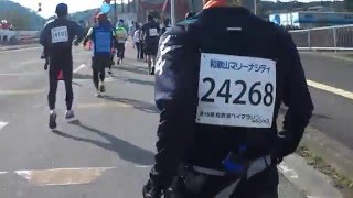 和歌浦ベイマラソン with ジャズ