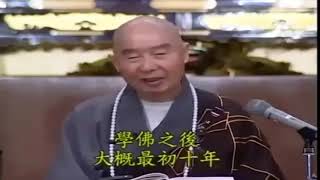 天天读经讲经，劝自己，境界自然转变