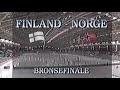 VM-BANDY-1993/«FINLAND»-«NORGE»/BRONSEFINALEN/