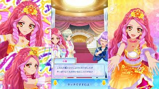 【アイカツ会話イベント】スターズレベル１３０会話イベント＆エルザ・フォルテさまでTake me Higherをプレイ（サンセットミルキーウェイコーデ）