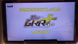 湾岸ミッドナイト6RR+引き継ぎ(ターミナル)