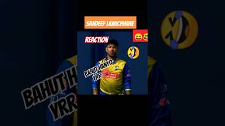 Sandeep lamichhane REACTION 🤣 #sandeeplamichane #npl #nepalicricket #goviral