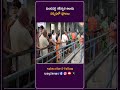 మందపల్లి శనీశ్వర ఆలయ సన్నిధిలో పూజలు east godavari andhra pradesh way2news telugu