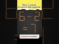 Мatchstick puzzle №55 Move 1 match to correct this equation