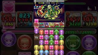 【パズドラ】エリス降臨！- 狂女神 壊滅級 (衛宮士郎) 協力