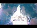 Muththa Pichchai - Music Video | 4K HDR | Ondraga Originals | Gautham Vasudev Menon | Madhan Karky