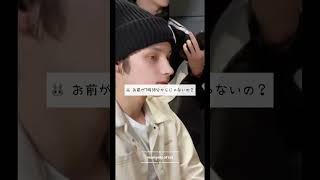 [日本語字幕] ライブ配信中にスケジュールを確認するTXT #tomorrow_x_together #txt